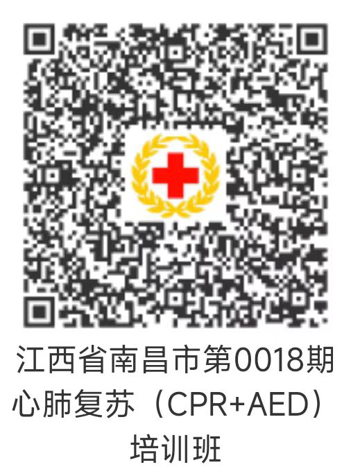 圖片1市本級.png