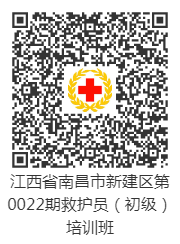 圖片9新建區(qū).png