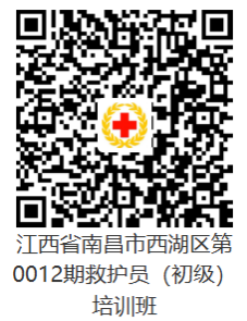 5西湖區(qū).png