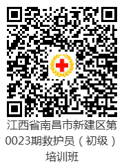 7新建區(qū).png