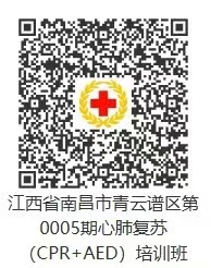 青云譜區(qū).jpg